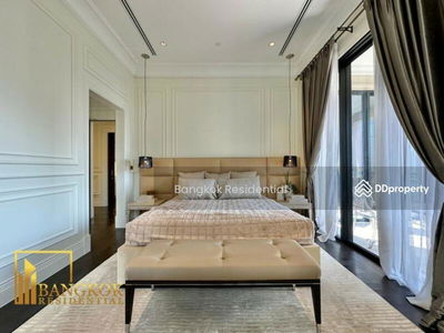 98 Wireless, Bangkok, Thailand 98 Wireless, Bangkok, Thailand