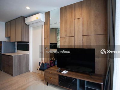 The Line Phahon-Pradipat, Bangkok, Thailand The Line Phahon-Pradipat, Bangkok, Thailand