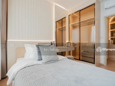 Maru Ekkamai 2, Bangkok, Thailand Maru Ekkamai 2, Bangkok, Thailand