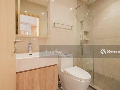 Maru Ekkamai 2, Bangkok, Thailand Maru Ekkamai 2, Bangkok, Thailand