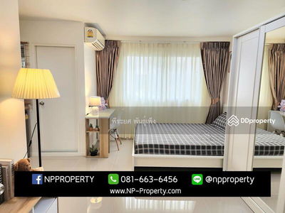 Lumpini Condo Town Chonburi-Sukhumvit, Chon Buri, Thailand Lumpini Condo Town Chonburi-Sukhumvit, Chon Buri, Thailand
