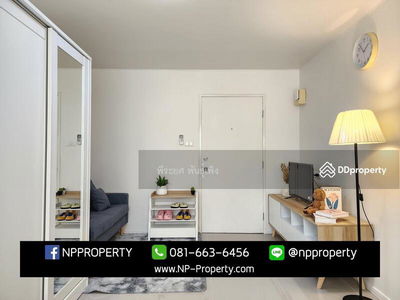 Lumpini Condo Town Chonburi-Sukhumvit, Chon Buri, Thailand Lumpini Condo Town Chonburi-Sukhumvit, Chon Buri, Thailand