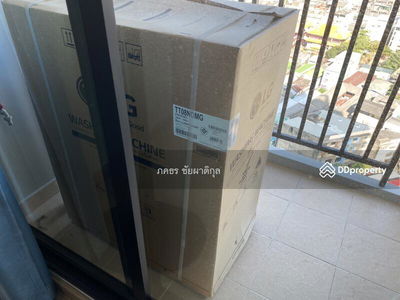 Supalai Loft Prajadhipok-Wongwian Yai, Bangkok, Thailand Supalai Loft Prajadhipok-Wongwian Yai, Bangkok, Thailand