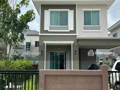 Casa Ville Wongwaen-Ramintra, Bangkok, Thailand Casa Ville Wongwaen-Ramintra, Bangkok, Thailand