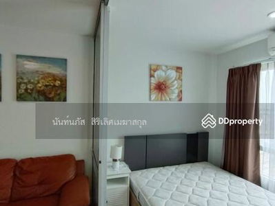 V Condo, Bangkok, Thailand V Condo, Bangkok, Thailand