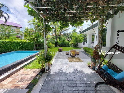 Logement dans Ban Chalong, Thailand Logement dans Ban Chalong, Thailand