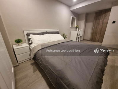 Cooper Siam, Bangkok, Thailand Cooper Siam, Bangkok, Thailand