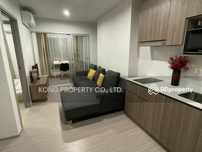 The Parkland Charan-Pinklao, Bangkok, Thailand The Parkland Charan-Pinklao, Bangkok, Thailand