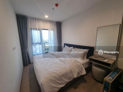 The Base Petchaburi-Thonglor, Bangkok, Thailand The Base Petchaburi-Thonglor, Bangkok, Thailand