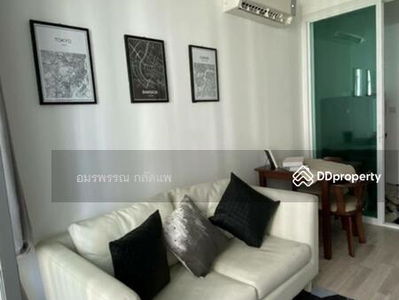 IDEO MOBI Sukhumvit 81, Bangkok, Thailand IDEO MOBI Sukhumvit 81, Bangkok, Thailand