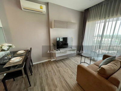 KnightsBridge The Ocean Sriracha, Chon Buri, Thailand KnightsBridge The Ocean Sriracha, Chon Buri, Thailand