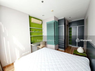 IDEO Blucove Sukhumvit, Bangkok, Thailand IDEO Blucove Sukhumvit, Bangkok, Thailand