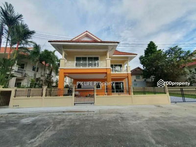 Alojamiento en Ban Ratsada, Thailand Alojamiento en Ban Ratsada, Thailand