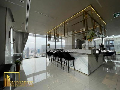 Park Origin Thonglor, Bangkok, Thailand Park Origin Thonglor, Bangkok, Thailand