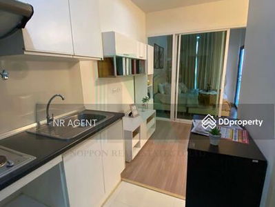 Astro Chaeng Wattana, Nonthaburi, Thailand Astro Chaeng Wattana, Nonthaburi, Thailand