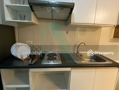 Astro Chaeng Wattana, Nonthaburi, Thailand Astro Chaeng Wattana, Nonthaburi, Thailand