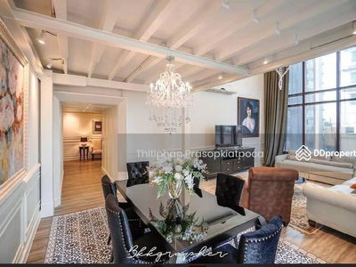 The Emporio Place, Bangkok, Thailand The Emporio Place, Bangkok, Thailand