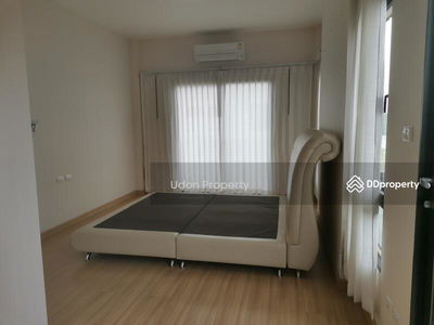 H2SR-091 Udon Thani - Airport Road, Nikhom Songkhro Subdistrict, Mueang District, Udon Thani Province : Udon Thani - Airport, Nikhom, Udon Thani, Thailand H2SR-091 Udon Thani - Airport Road, Nikhom Songkhro Subdistrict, Mueang District, Udon Thani Province : Udon Thani - Airport, Nikhom, Udon Thani, Thailand