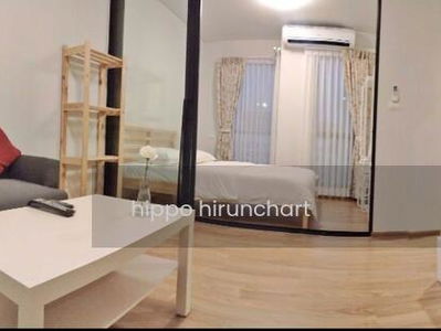 UNiO Sukhumvit 72, Samut Prakan, Thailand UNiO Sukhumvit 72, Samut Prakan, Thailand