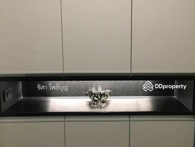 Noble Ploenchit, Bangkok, Thailand Noble Ploenchit, Bangkok, Thailand