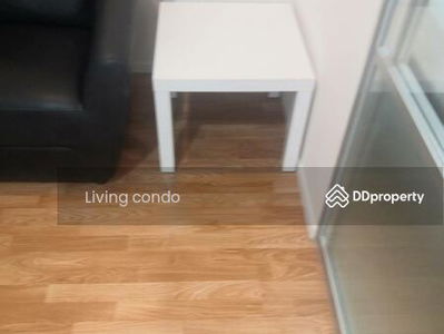 Lumpini Park Nawamin-Sriburapha, Bangkok, Thailand Lumpini Park Nawamin-Sriburapha, Bangkok, Thailand