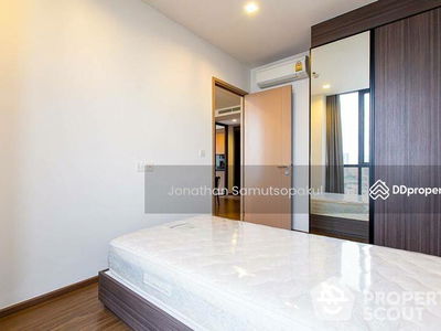 The Line Sukhumvit 71, Bangkok, Thailand The Line Sukhumvit 71, Bangkok, Thailand