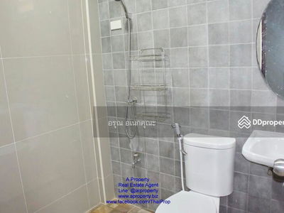 Baan Yan Bang Yai, Nonthaburi, Thailand Baan Yan Bang Yai, Nonthaburi, Thailand