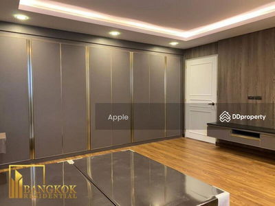 President Park Sukhumvit 24, Bangkok, Thailand President Park Sukhumvit 24, Bangkok, Thailand