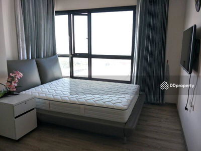 The Base Height Mittraphap-Khon Kaen, Khon Kaen, Thailand The Base Height Mittraphap-Khon Kaen, Khon Kaen, Thailand