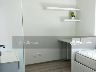 The Base Height Mittraphap-Khon Kaen, Khon Kaen, Thailand The Base Height Mittraphap-Khon Kaen, Khon Kaen, Thailand