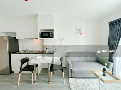 Rich Park @ Triple Station, Bangkok, Thailand Rich Park @ Triple Station, Bangkok, Thailand