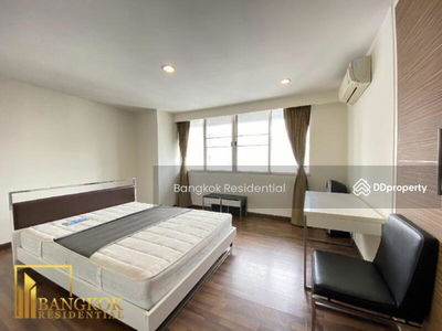 D.S. Tower 1 Sukhumvit 33, Bangkok, Thailand D.S. Tower 1 Sukhumvit 33, Bangkok, Thailand