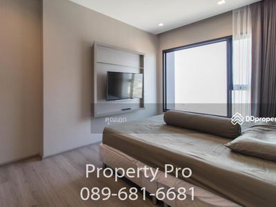 The Politan Rive, Nonthaburi, Thailand The Politan Rive, Nonthaburi, Thailand