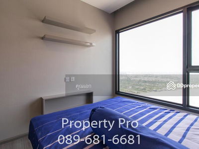 The Politan Rive, Nonthaburi, Thailand The Politan Rive, Nonthaburi, Thailand