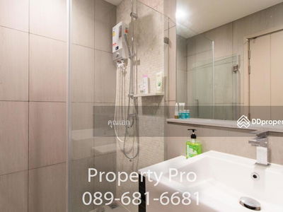 The Politan Rive, Nonthaburi, Thailand The Politan Rive, Nonthaburi, Thailand