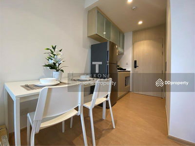 Maru Ekkamai 2, Bangkok, Thailand Maru Ekkamai 2, Bangkok, Thailand