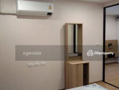 Bangkok Horizon Lite @ Phekasem 48 Station, Bangkok, Thailand Bangkok Horizon Lite @ Phekasem 48 Station, Bangkok, Thailand