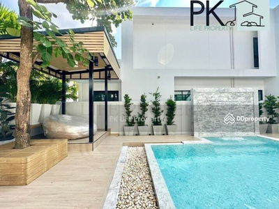 Жилье в Ban Ratsada, Thailand Жилье в Ban Ratsada, Thailand