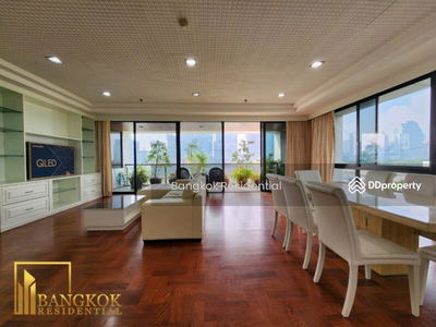 Polo Park, Bangkok, Thailand Polo Park, Bangkok, Thailand