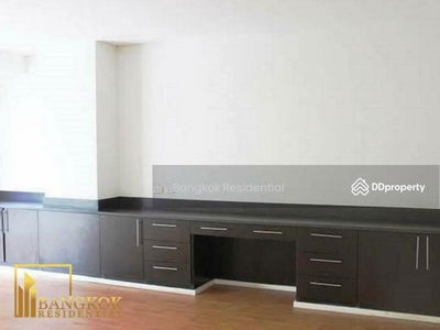 The Waterford Diamond Tower Sukhumvit, Bangkok, Thailand The Waterford Diamond Tower Sukhumvit, Bangkok, Thailand