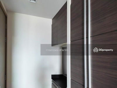 Keyne by Sansiri, Bangkok, Thailand Keyne by Sansiri, Bangkok, Thailand