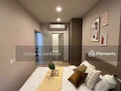 Oka Haus Sukhumvit 36, Bangkok, Thailand Oka Haus Sukhumvit 36, Bangkok, Thailand