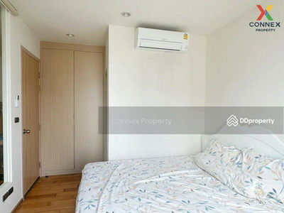 Fuse Sathorn-Taksin, Bangkok, Thailand Fuse Sathorn-Taksin, Bangkok, Thailand