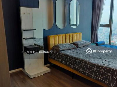 Whizdom Essence, Bangkok, Thailand Whizdom Essence, Bangkok, Thailand