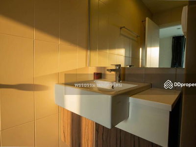 Centric Ratchada-Huaikwang, Bangkok, Thailand Centric Ratchada-Huaikwang, Bangkok, Thailand