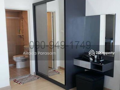 Supalai Loft Yaek Fai Chai Station, Bangkok, Thailand Supalai Loft Yaek Fai Chai Station, Bangkok, Thailand