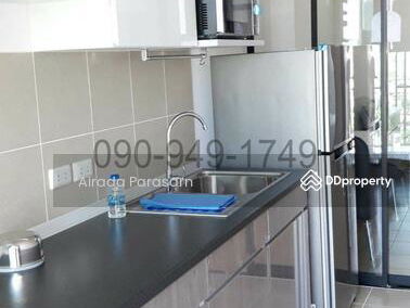 Supalai Loft Yaek Fai Chai Station, Bangkok, Thailand Supalai Loft Yaek Fai Chai Station, Bangkok, Thailand