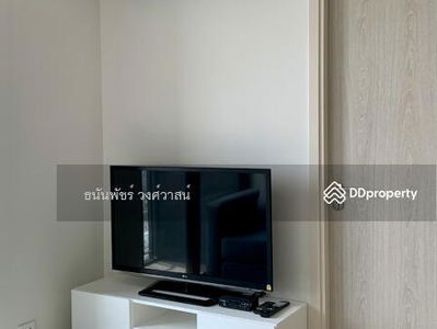 NUE Noble Chaengwattana, Nonthaburi, Thailand NUE Noble Chaengwattana, Nonthaburi, Thailand