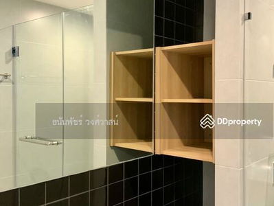 NUE Noble Chaengwattana, Nonthaburi, Thailand NUE Noble Chaengwattana, Nonthaburi, Thailand