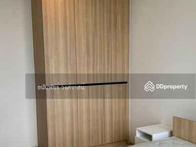 NUE Noble Chaengwattana, Nonthaburi, Thailand NUE Noble Chaengwattana, Nonthaburi, Thailand